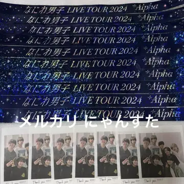 나니와단시 Alpha 은색 테이프 낙하물
