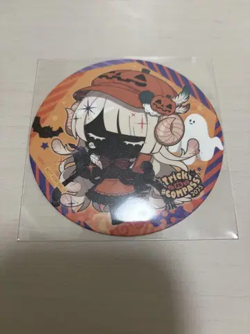 컴퍼스 페를리니에 컴퍼스 카페 할로윈 코스터