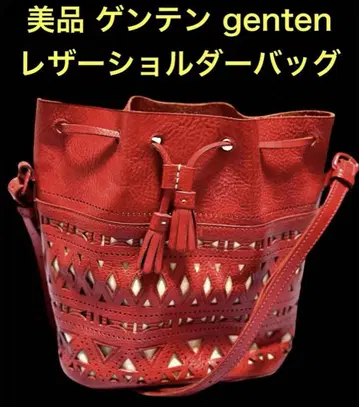 새상품급 겐텐 genten 숄더백 가죽 컷워크
