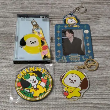BT21 치미 키링 등 4세트
