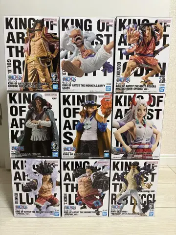 원피스 KING OF ARTIST 9세트