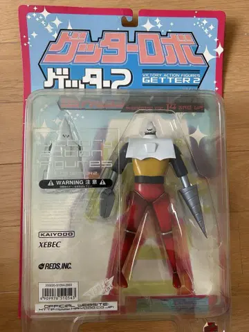 겟타 2 빅토리 액션 피규어