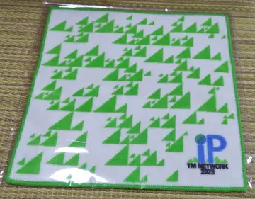 TM NETWORK IP2025 핸드 타월