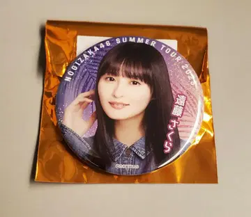 엔도 사쿠라 개별 캔뱃지 8월 공연