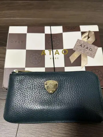 아틀리에 아타오 스리모 보타니컬 그린