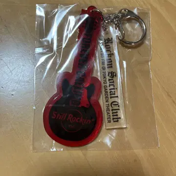 기타형 아크릴 키링 Still Rockin' 2025