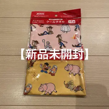 토이스토리 쿨 타월