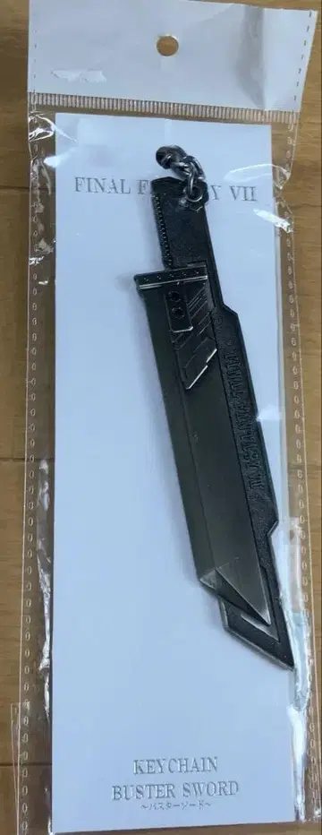 ff7 파이널 판타지7 버스터 소드 키링