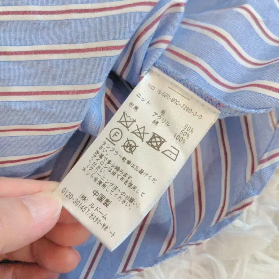 7번째 상품 이미지