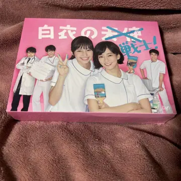흰 옷의 전사! Blu-ray