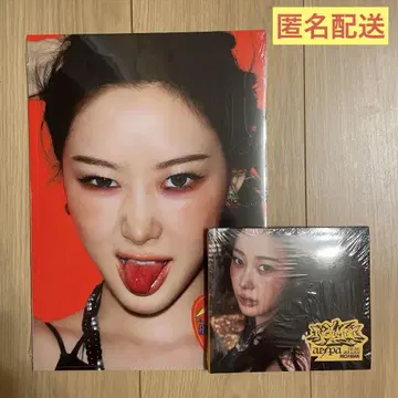 미개봉 새상품 RichMan ENERGY BURST ver. 지젤