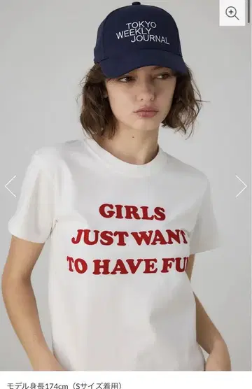 TOKYO WEEKLY JOURNAL NAKED T-shirt