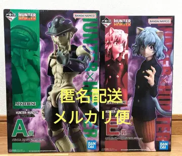 1번 복권 HUNTER x HUNTER A상 메르엠 E상 네페르피토