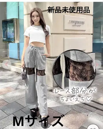 Rady 레이스 라인 와이드 팬츠 2 그레이 M 사이즈