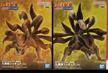 NARUTO 돌풍전 구미호 피규어 2체 세트 새상품