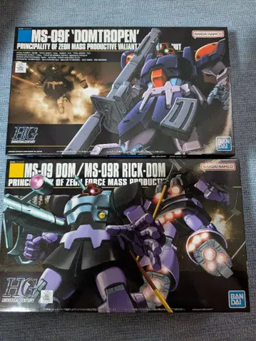 HGUC 돔 트로펜 릭 돔