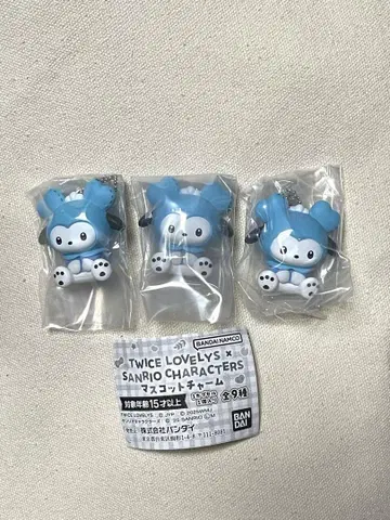 TWICE 나연 산리오 마스코트 참