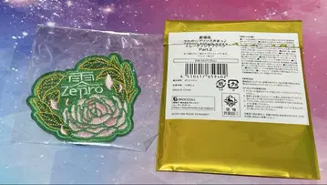 우타프리 탭나이 트레이딩 와펜 zero 렌지