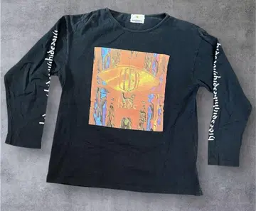 HIDE OUR PSYCHOMMUNITY 1994 Headwax