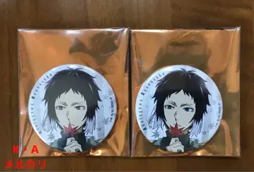 문호 스트레이독스 단풍 사냥 아쿠타가와 류노스케 캔뱃지 세트