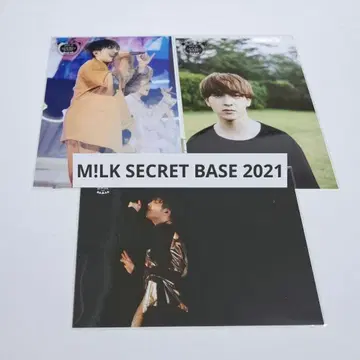 M!LK SECRET BASE 2021