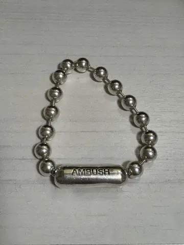 AMBUSH 실버 볼체인 팔찌