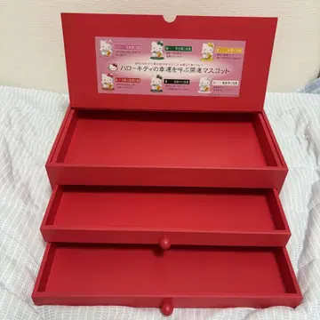 헬로키티 3단 서랍 수납 박스