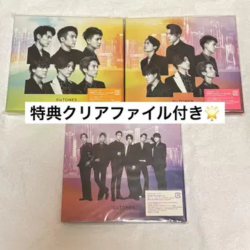 SixTONES CITY 3가지 형태 묶음 판매