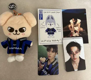 승민 퍼핌 스키즈 straykids skzoo