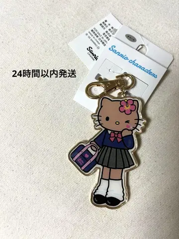 일광화상 키티 아베일 참 키링 갸루 산리오