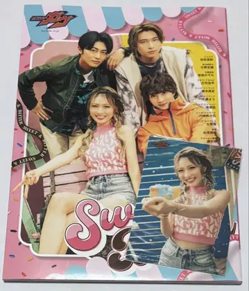 가면라이더 가브 캐릭터북 sweet&bitter 브로마이드