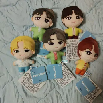 세븐틴 봉제 인형