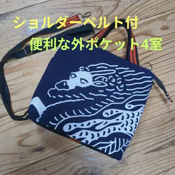 레트로 네이비 나염 앞치마 리메이크 백 편리한 외부 포켓 4개