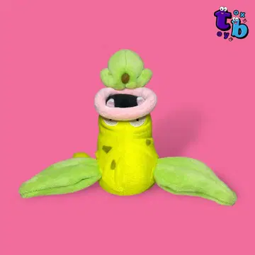 포켓몬 핏 [ 우츠봇 ] 봉제 인형 No.B663