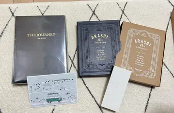 아라시 굿즈 ( FC 한정품 )