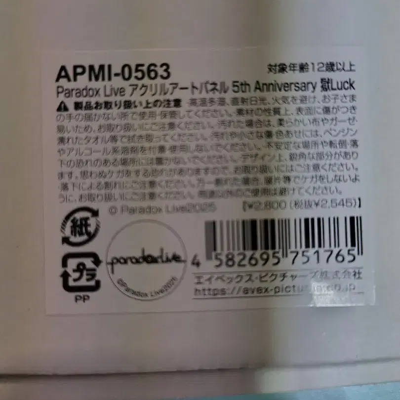 1번째 상품 이미지