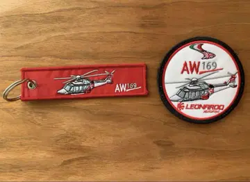 플라이트 택 (REMOVE BEFORE FLIGHT) & 와펜