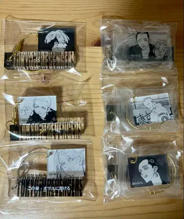 도쿄 리벤저스 원화전 아크링 키링