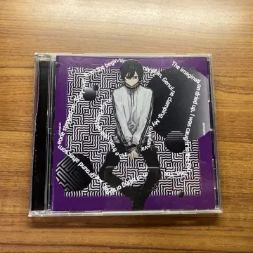 누유리 CD plotoplan