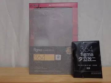 미개봉품 figma 유다치 개2 (혜택 부품 포함)