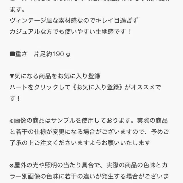 7번째 상품 이미지