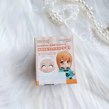 돌 커스텀 페이스 파츠 01 almond milk 1개