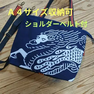 레트로 네이비 나염 앞치마 리메이크 대형 백 매우 편리한 외부 포켓 4개