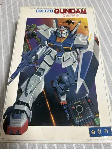 구 키트 1/100 건담 MK 2 미조립