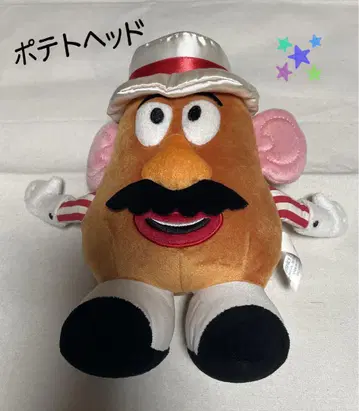 포테이토 헤드 봉제 인형