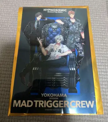 힙합 마이크 특전 요코하마 MAD TRIGGER CREW