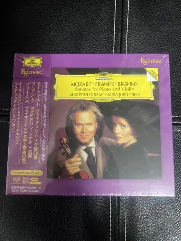 ESOTERIC SACD ESSD-90219 모차르트 듀메이