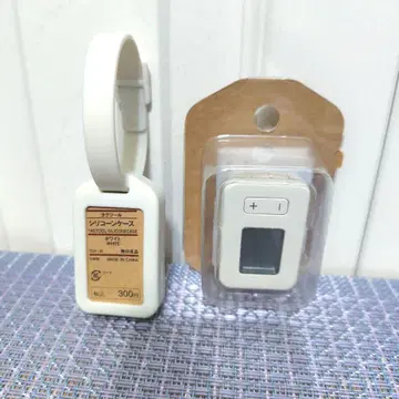 무인양품 태그 툴 알람 시계 실리콘 케이스 화이트 MUJI 화이트