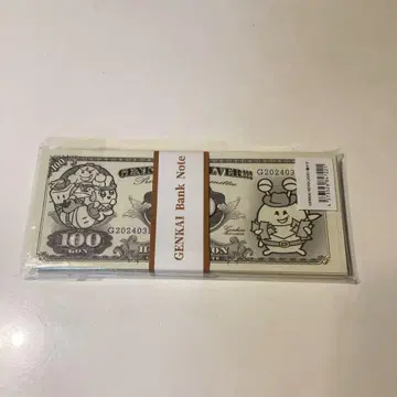 한계 리볼버 한나마