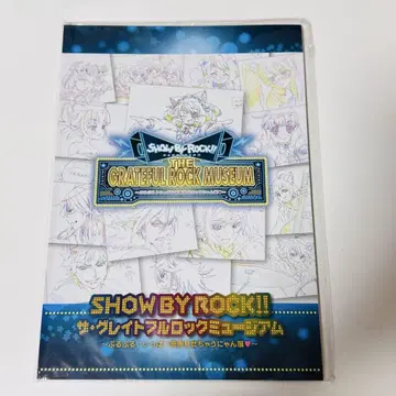 SHOW BY ROCK 원화전 팜플렛 산리오